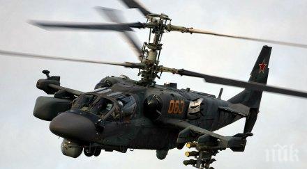 проблем руски военен хеликоптер кацна аварийно сирия
