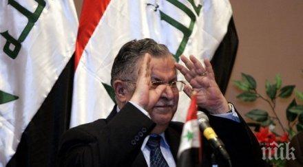 погребаха бивш иракски президент кюрдското знаме