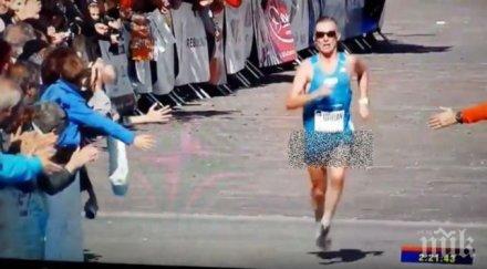 парашутни шорти извадиха показ достойнството атлет видео