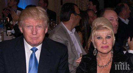 ивана първата жена доналд тръмп отказала посланик родината