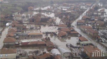 върнаха доразследване делото трагедията бисер