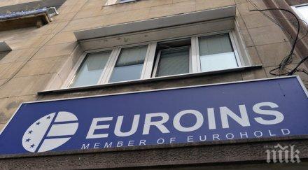 свалят евроинс фондовата борса
