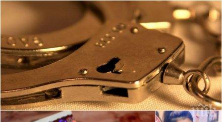 ненавист мия халифа катуница рекетира старо гадже порно профил