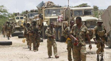 иракски военни сразиха ислямска държава хавия