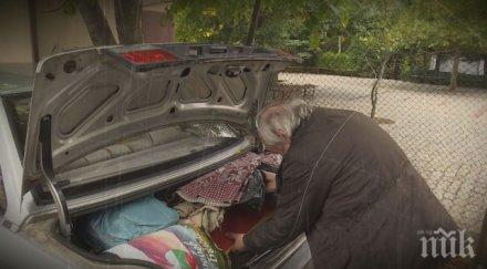 ипотека инсулт мъж заживя колата