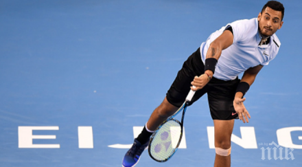 кирьос пара страхотна победа ник пекин