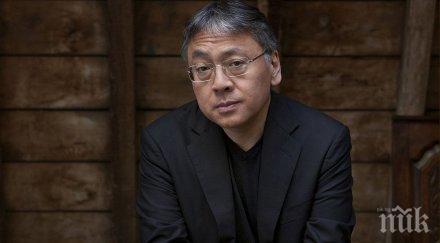 казуо ишигуро взе нобела литература