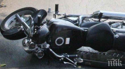 моторист бере душа катастрофа