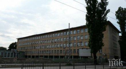 математическата гимназия софия пак остана без директор