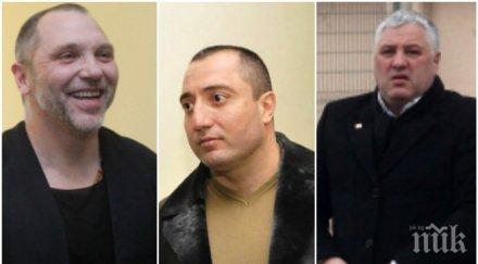 бомба пик невиждана сбирка наркобосовете софия киро японеца златко баретата митьо очите една софра тузарски ресторант снимки