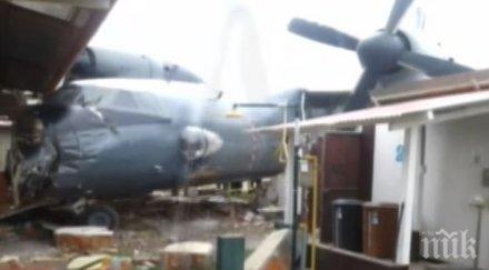 инцидент военен самолет вряза полицейски участък перу видео