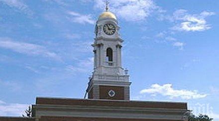 скандално хотелска верига изтегли обява работа чистач великобритания изискване кандидатите говорят румънски език