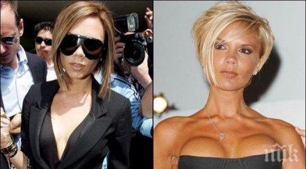 виктория бекъм ужас бръчките започва пълнее