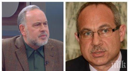 култово червеният депутат славчо велков подложен женски тормоз пращат неприлични есемеси целувки прегръдки необуздан