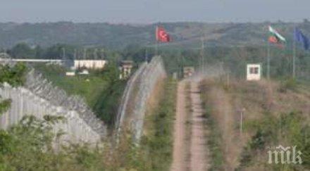 тялото бежанец открито метра българо турската граница