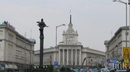 софия нова визия високи новите сгради центъра промени съотношението пешеходци коли