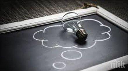 пробвайте бърз тест интелигентност