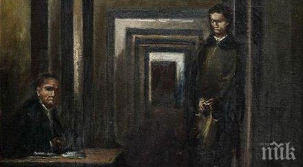 мъж повреди платно хитлер вик мерзавец