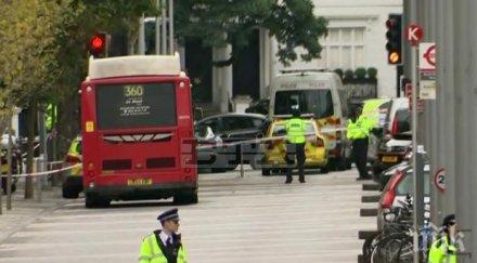 души ранени лондон кола подкара тротоара