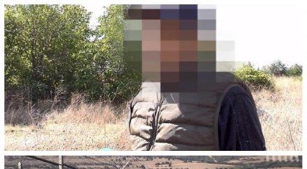 каналджия проговори трафика браздата 800 евро тарифата възрастен 400 дете