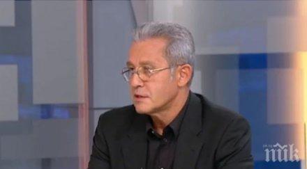 йордан цонев иска война институциите последиците българия изключително вредни