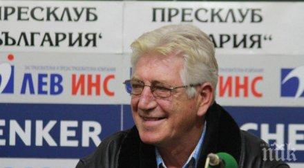 джони велинов отписа шампионите ерата лудогорец приключва чакам титлата армията