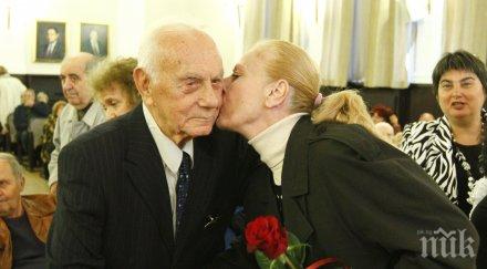 найден вълчев един поет отрупаха рози автора една българска роза юбилея снимки