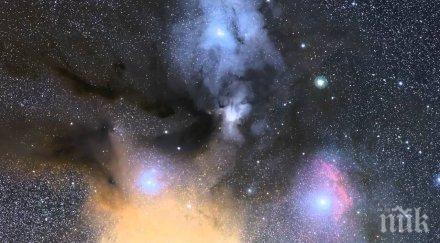 учени опровергаха доказателство извънземен живот