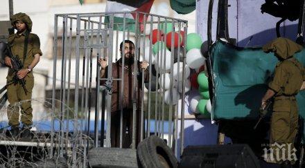 полицията хамас залови джихадистки водач