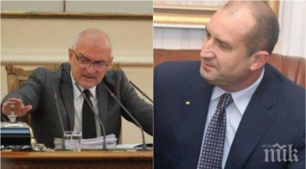 ексклузивно първо пик жесток скандал цензура парламента гръмна самолет гейт бсп дава дума продума президента живо обновена