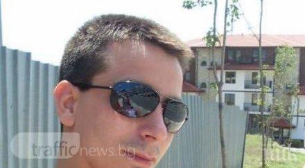 шокираща измама служител един големите сайтове пазаруване нас завлече клиенти 400 бона