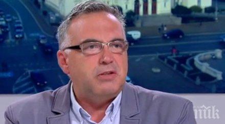 случаят добрев кутев развя червения байряк тарикат мъж писка