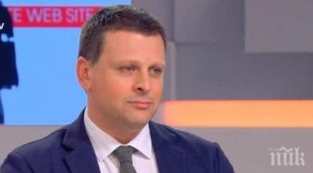 сгс остава без временен председател