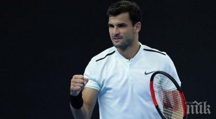 григор отново корта сутринта