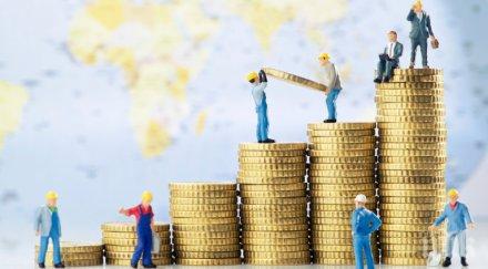 добра новина икономиката рекорден скок