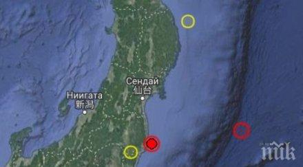 страшно япония разлюля здраво първо рихтер удари морето