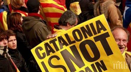 официални резултати 9018 каталунците гласували независимост