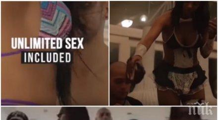 шокиращо видео предлага ваканция секс наркотици колумбийски остров