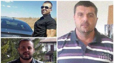 брутални гаври извратеняците квиц изнасилвали длъжници