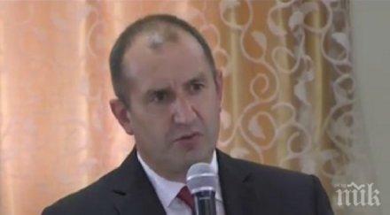 радев нахвърли парламента летището президентът използва трибунал мен видео