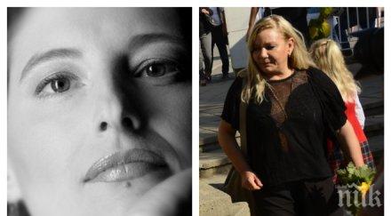 драма дъщерята коста цонев болничното легло жената брат митко цонев опита ограби