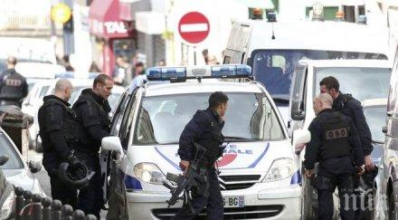 разкрития нападателят марсилия връзки терористични групировки