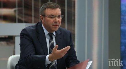 шефът александровска болница лекарите направиха всичко възможно спасят отпратения пирогов пациент