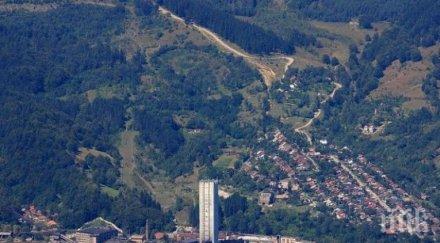 трагедия срути мина румъния загинали затрупани