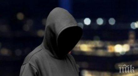 тъмна доба ром сви айфона испанец пловдив два удара проснал земята