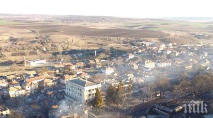 първото дело обезщетение взрива хитрино започна