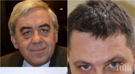 остра реакция депутатът александър сиди тежки думи българските продажници ема