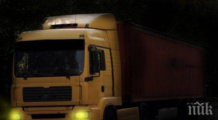 километрова опашка тирове изви капитан андреево