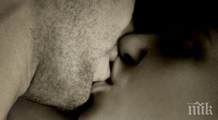 целувките посрещат