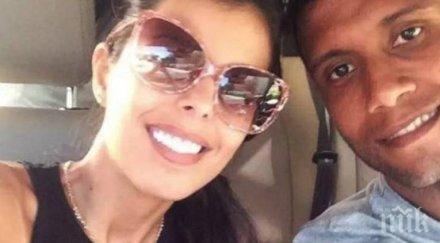 трагедия нещастие сполетя бивш футболист цска съпругата издъхна рак